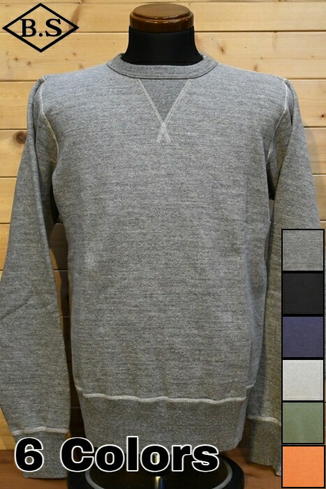 【継続期間制限事項尖んがり5倍】バズリクソンズ BUZZ RICKSON’S 汗水 BR65622 SET-IN CREW NECK SWEAT SHIRTS
