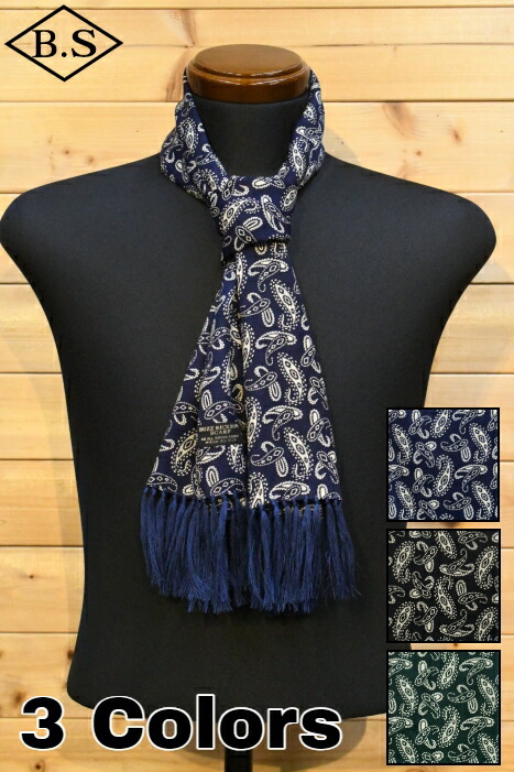 楽天市場】BUZZRICKSON'S / Lot No. BR02821 / PARACHUTE CLOTH SILK