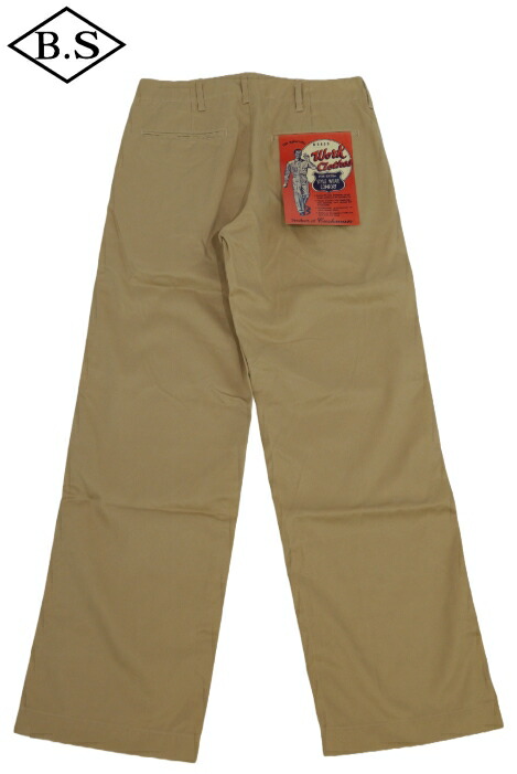 楽天市場】【送料無料】 CUSHMAN（クッシュマン） “41 TROUSERS/41