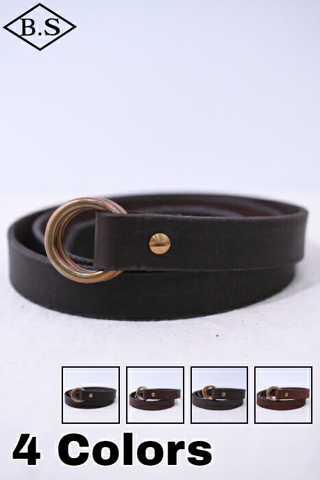 【継続期間制限事項尖んがり5倍】ヴァスコ VASCO 胴締め VS-601 Leather Ring Belt narrow レザーリングベルト ナロー（細）