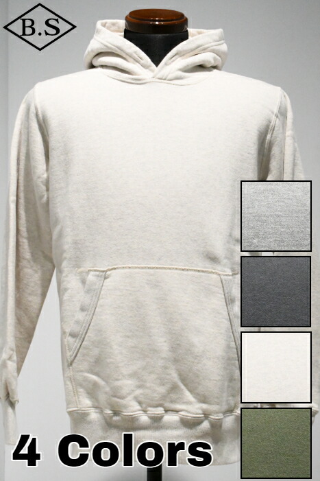 【継続期間押さえる尖んがり5倍】バズリクソンズ BUZZ RICKSON’S 汗水 BR68914 SET-IN SWEAT PARKA 書き割りはたご屋 汗水 パーカー
