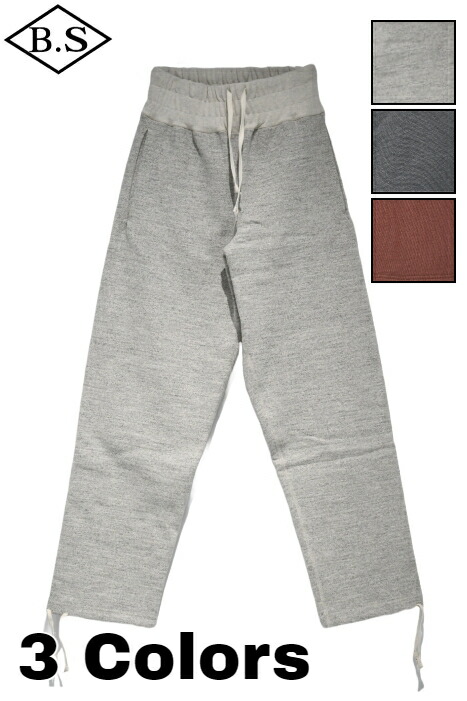 楽天市場】ナイジェルケーボン Nigel Cabourn パンツ 80470050002