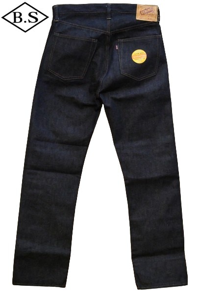 楽天市場】DENIME(ドゥニーム) Lot.220XX (1947 MODEL)茶綿混