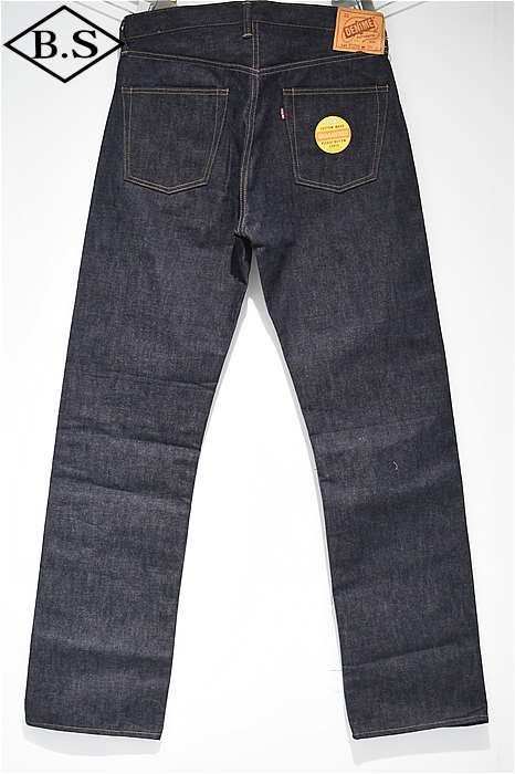 【期間限定ポイント5倍】【NON WASH】ドゥニーム ウエアハウス ジーンズ DENIME by WAREHOUSE Lot 220XX-54 1954 MODEL レングス32 INDIGO