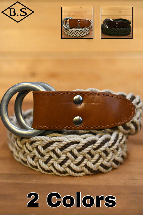 コリンボ COLIMBO 胴締め ZZ-0701 Monterery Cotton Mesh Belt モンお盆 綿織物 メッシュ 胴締め
