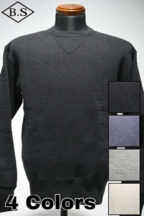 コリンボ COLIMBO スウェット ZZ-0420 Key stone Sweat sht (Plain)