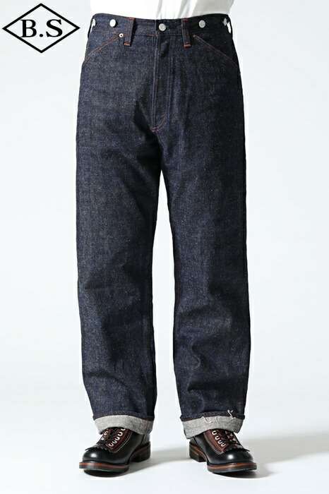 【未使用級】シュガーケーンフィクションロマンスワークパンツ GRAYSTRIPE 楽天市場】SUGAR CANE FICTION ROMANCE フィクションロマンス