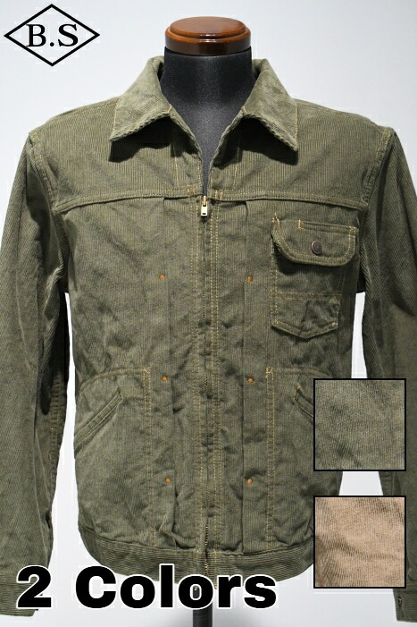 【期間限定ポイント5倍】クッシュマン CUSHMAN アウター 21392 CORDUROY RIDING JACKET アウター|BarnStormer3号店