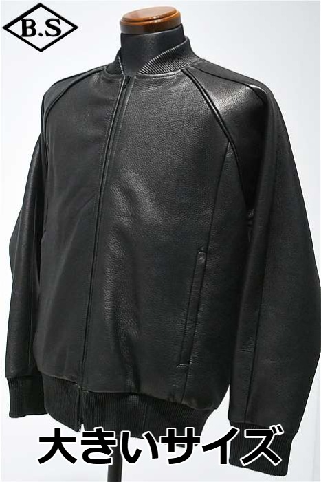 楽天市場】MOLEC モレック ライダースジャケット シングル