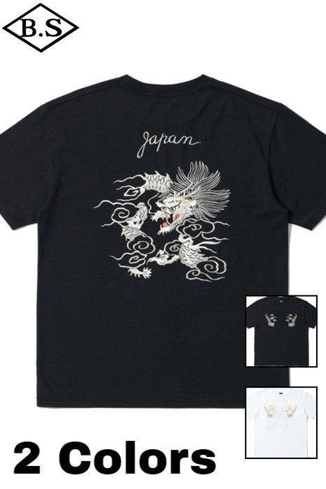 【期間限定ポイント5倍】テーラー東洋 TAILOR TOYO Tシャツ TT79588 SUKA T-SHIRT EMBROIDERED “DRAGON”