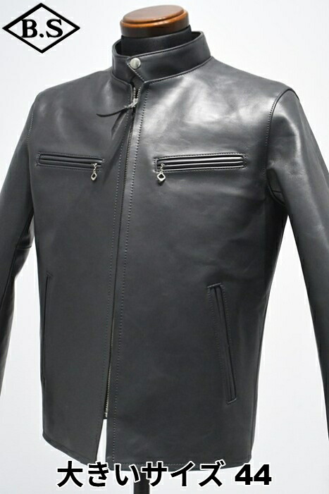 【期間限定ポイント5倍】ワイツーレザー レザージャケット Y’2 LEATHER PR-64 VINTAGE HORSE LIGHT SINGLE RIDERS - Spring Edition - GRAY 大きいサイズ 78,529円