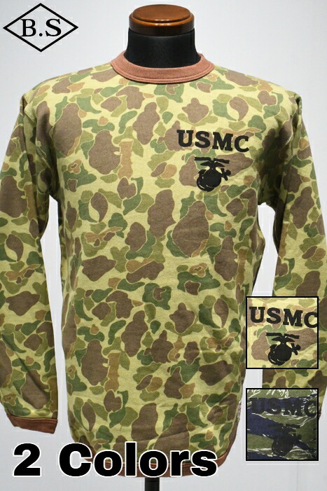 【期間限定ポイント5倍】クッシュマン パンツ CUSHMAN 26846 CAMO PILE SWEAT TEE (USMC)｜BarnStormer3号店 10,934円