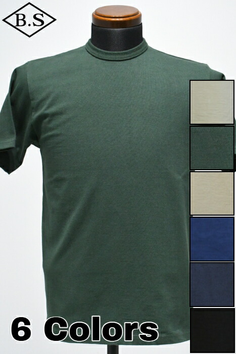 ジェラード JELADO Tシャツ AB94230 Heavy Weight Tee｜BarnStormer3号店