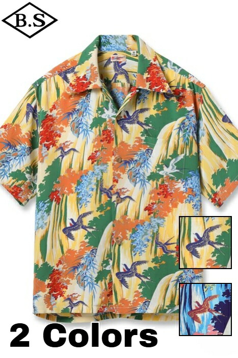 サンサーフ SUN SURF アロハシャツ SS39426 RAYON HAWAIIAN SHIRT SWALLOW WILDLY FLUTTERING