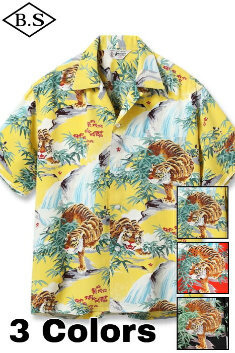 楽天市場】SUNSURF サンサーフ スペシャルエディション 実名復刻