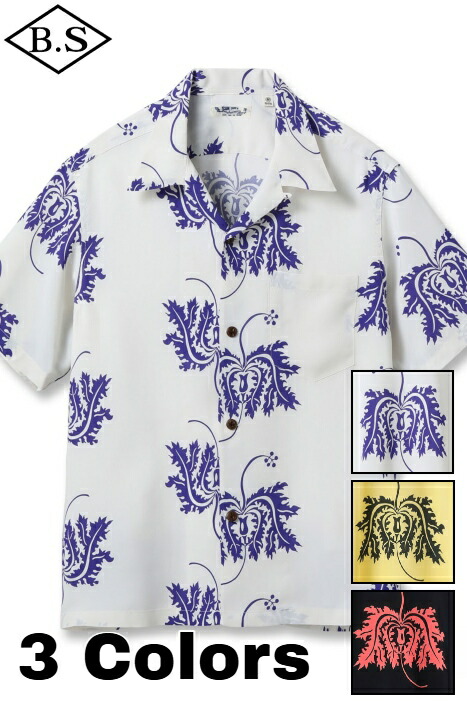 【継続期間制限事項尖んがり5倍】サンサーフ SUN SURF アロハシャツ Lot No. SS39412 RAYON HAWAIIAN SHIRT CORAL HIBISCUS