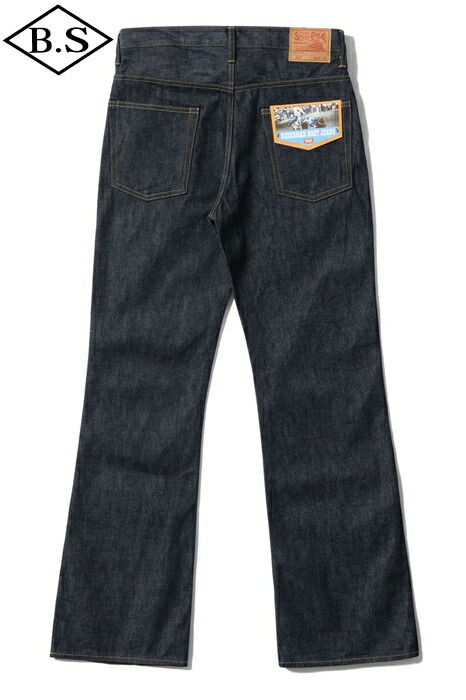 SUGAR CANE（シュガーケーン）ワークパンツ [SC41263] W30 シュガーケーン SUGARCANE [SC42497] 13oz. ブラウンダック