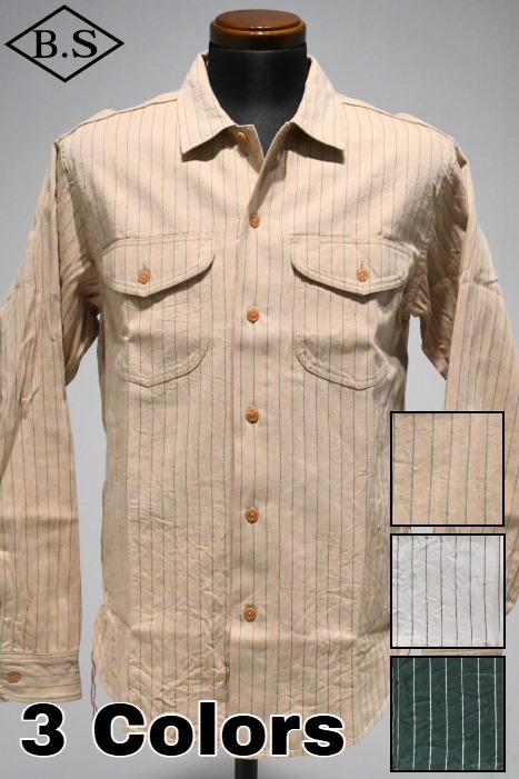 楽天市場】シュガーケーン SUGAR CANE MFSC NOS レッドキャリコ 抜染