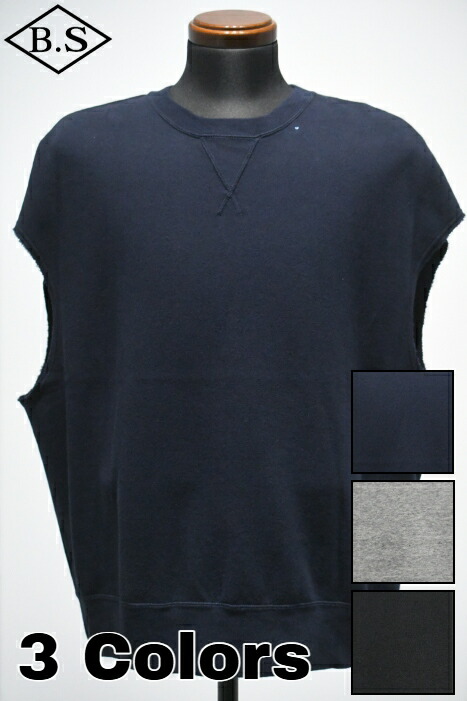 porter classic カシミヤベスト　リバーシブル imgrc0102748692.jpg