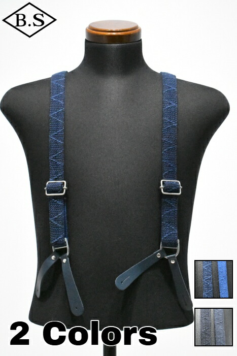 【期間限定ポイント5倍】ポータークラシック PORTER CLASSIC 小物 PC KENDO SUSPENDERS サスペンダー｜BarnStormer3号店