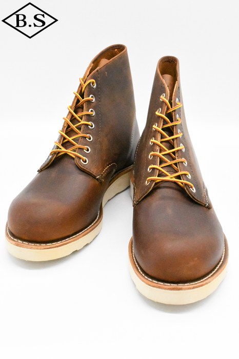 楽天市場】REDWING レッドウィング 9インチ ロガー レザー