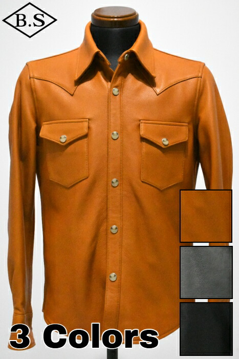 【継続期間制限事項尖んがり5倍】ワイツーレザー Y’2 LEATHER なめし革上衣 SS-13 STEER OIL WESTERN SHIRT