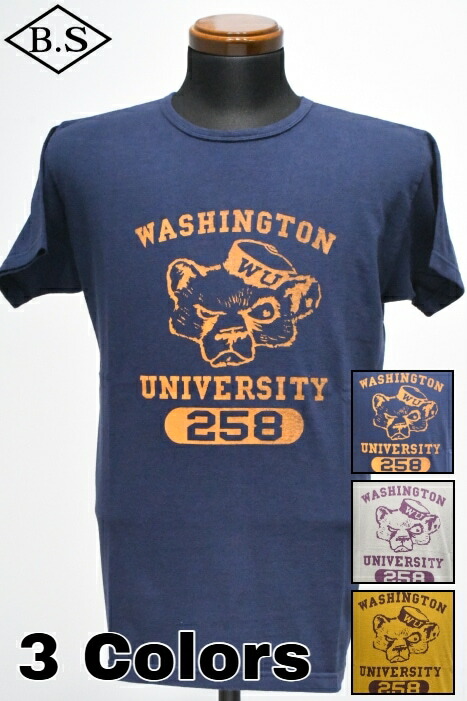 【期間限定ポイント5倍】ダッパーズ Tシャツ Dapper’s LOT17721.3mm Binder C Neck Tee Standard Sewing Model| WASHINGTON UNV