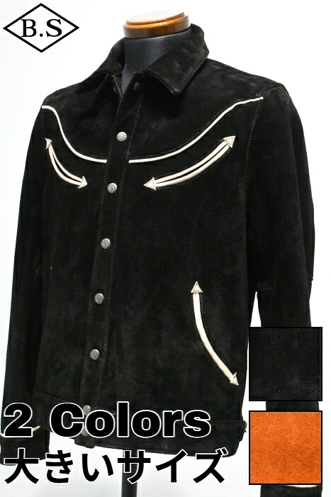 【期間限定ポイント5倍】ワイツーレザー Y’2 LEATHER レザージャケット WJ-04 STEER ROUGHOUT & SADDLE HORSE WESTERN SHIRT JACKET 大きいサイズ|BarnStormer3号店