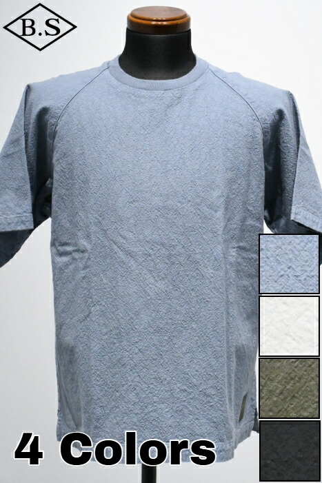 コリンボ COLIMBO Tシャツ ZA-0312 HAMPTONS FABRIC TEE (PLAIN)