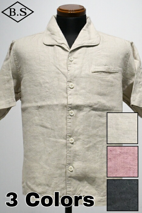 コリンボ COLIMBO 半袖シャツ ZA-0306 PIEDMONT PLAY SHIRT