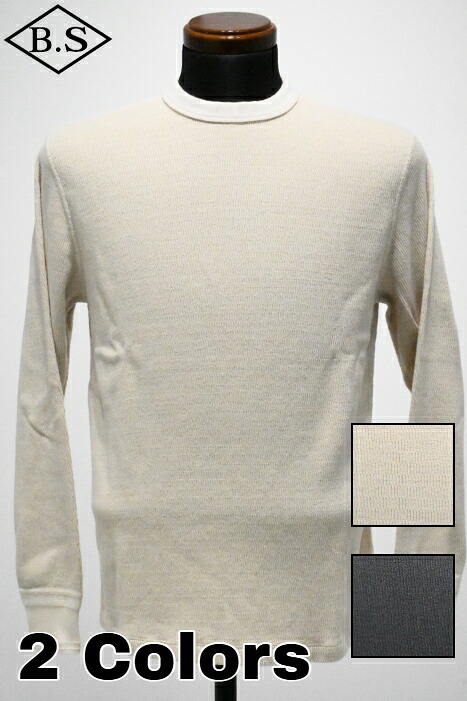 ループアンドウエフト LOOP＆WEFT 長袖Tシャツ LRC1122 SUPIMA LONG HONEYCOMB KNIT CREWNECK THERMAL