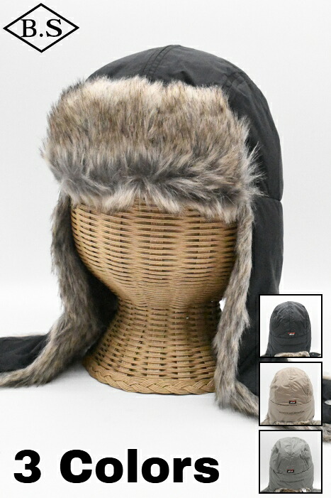 【期間限定ポイント5倍】ナンガ NANGA キャップ AURORA TEX FUR FLIGHT CAP オーロラテックス ファー フライトキャップ
