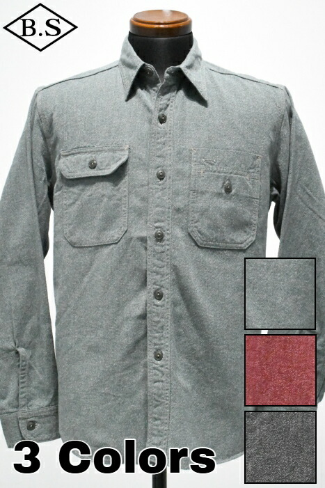 コリンボ  COLIMBO 長袖プルオーバー ZA-0309 BUTTE WORK SHIRT