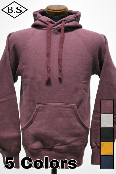 【期間限定ポイント5倍】デラックスウエア DELUXEWARE スウェット LPL-00 HOODED PARKA PLAIN|BarnStormer3号店