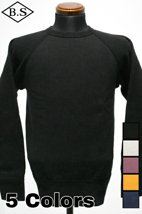 楽天市場】ダッパーズ Dapper's スウェット 3.mm Binder Crew Neck