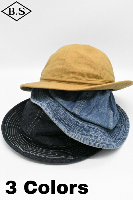 ペイデイ PAYDAY ハット PD24-AC-5 VINTAGE HAT