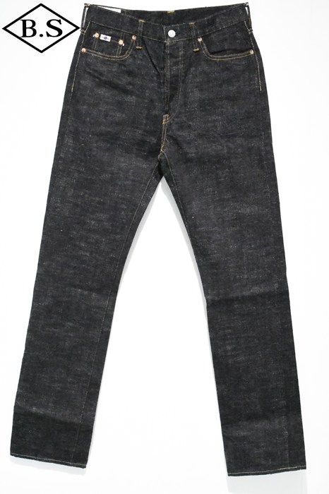 楽天市場】ダルチザン ステュディオ・ダ・ルチザン STUDIO D'ARTISAN