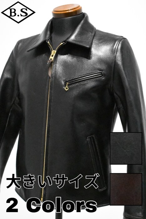 楽天市場】ワイツーレザー レザージャケット Y'2 LEATHER SR-38 STEER