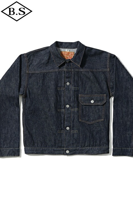 楽天市場】SUGAR CANE シュガーケーン Made in U.S.A 13oz WW2 デニム