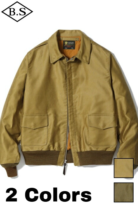 楽天市場】No.BR80324 BUZZ RICKSON'S バズリクソンズType A-2 