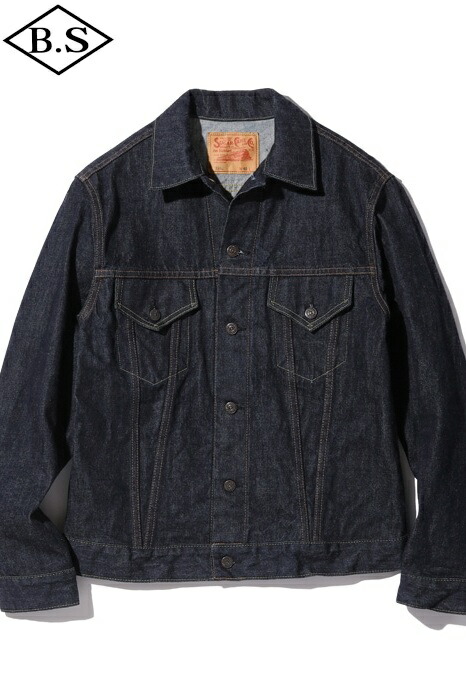 楽天市場】No.SC14000 SUGAR CANE シュガーケーン11oz.BLUE DENIM WORK