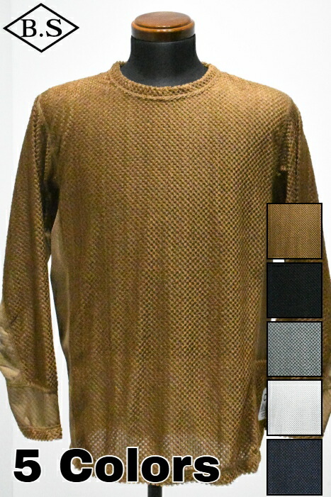【継続期間制限事項尖んがり5倍】アウトドアガーメント CMF OUTDOOR GARMENT 長袖Ｔシャツ CMF-OCTA LS TEE CMF-OCTA LS TEE MOD