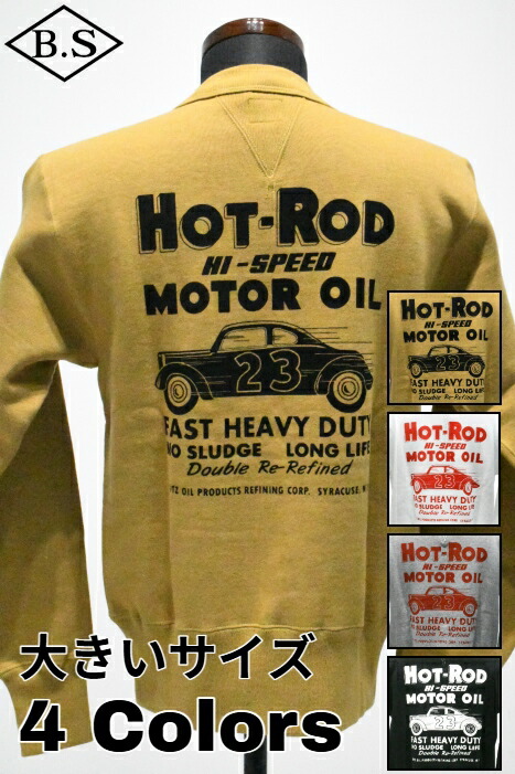 【継続期間押さえる尖んがり5倍】クッシュマン CUSHMAN 流汗 26901P PRINT SET-IN SLEEVE HOT-ROD 馬鹿でかい大きさ