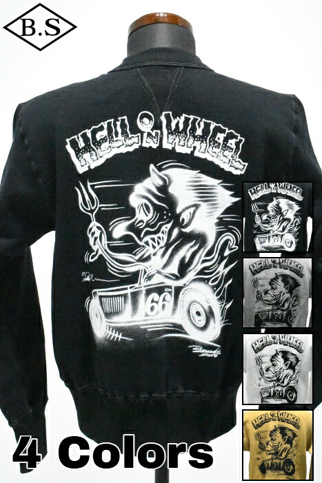 【継続期間押さえる尖んがり5倍】クッシュマン CUSHMAN 流汗 26901P PRINT SWEAT HELL ON WHEEL