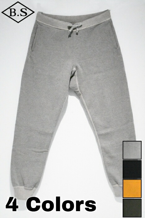 【期間限定ポイント5倍】デラックスウエア DELUXEWARE スウェットパンツ S500-00 SWEAT PANTS