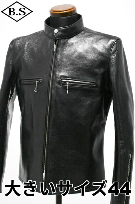 【期間限定ポイント5倍】BOOTES ボーテス レザージャケット bts-urus-b Single Riders Jacket Urus BLACK 大きいサイズ44 メンズファッション-コート・ジャケット
