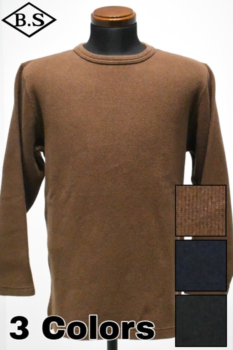 【期間限定ポイント5倍】トロフィークロージング TROPHY CLOTHING 長袖Tシャツ TR25AW-206 Naval L/S Tee