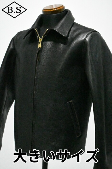 楽天市場】【期間限定ポイント5倍】ワイツーレザー レザージャケット Y