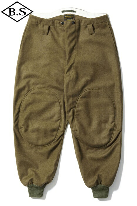 楽天市場】コリンボ パンツ COLIMBO ZX-0205 Harz Soldat Pants レイン