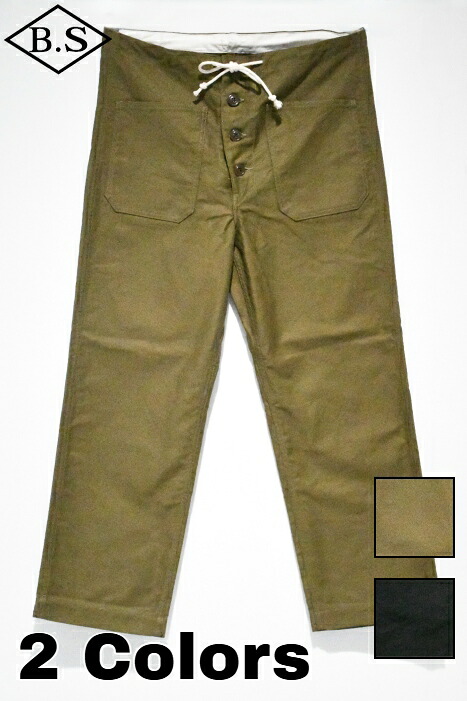 【期間限定ポイント5倍】クッシュマン CUSHMAN パンツ 22195 JUNGLE CLOTH DECK PANT